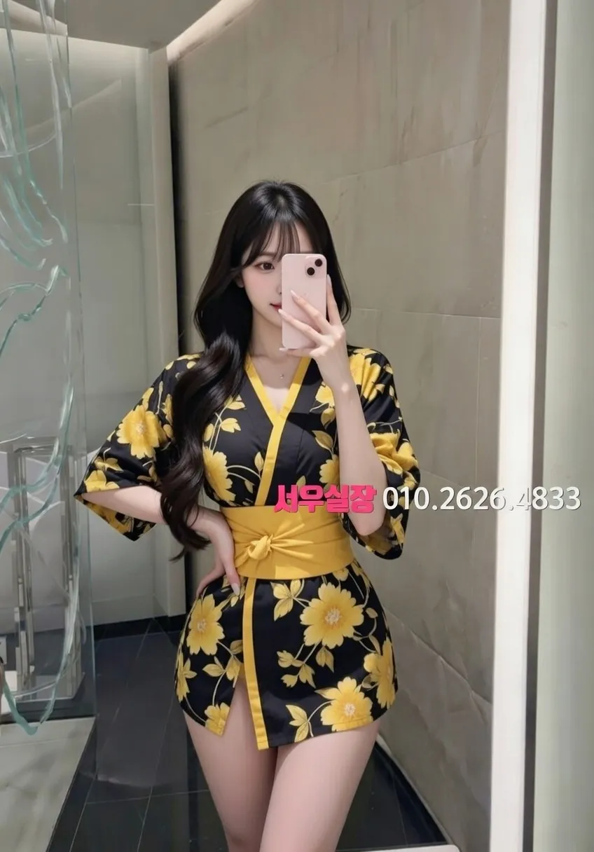 당진 아빠방 프리미엄 라인업 13번 프로필