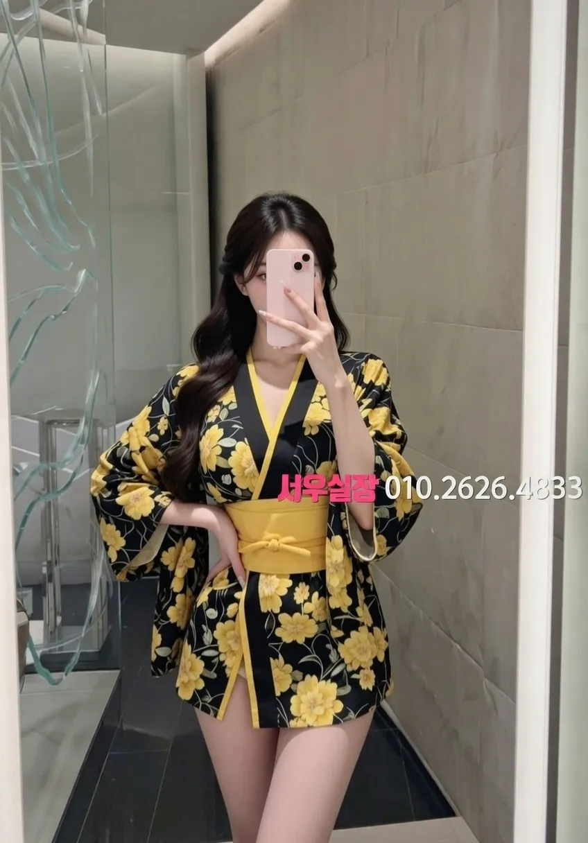 당진 하이퍼블릭 프리미엄 라인업 31번 프로필