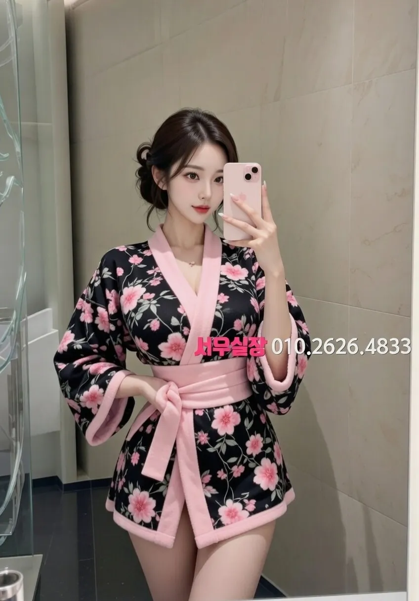 당진 보도노래방 추천 및 검증된 최상급 프리미엄 업소 스크린샷