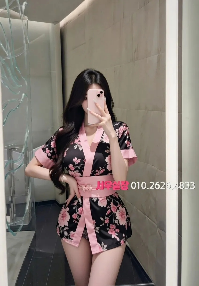 당진 노래빠 추천 및 검증된 최상급 프리미엄 업소 스크린샷