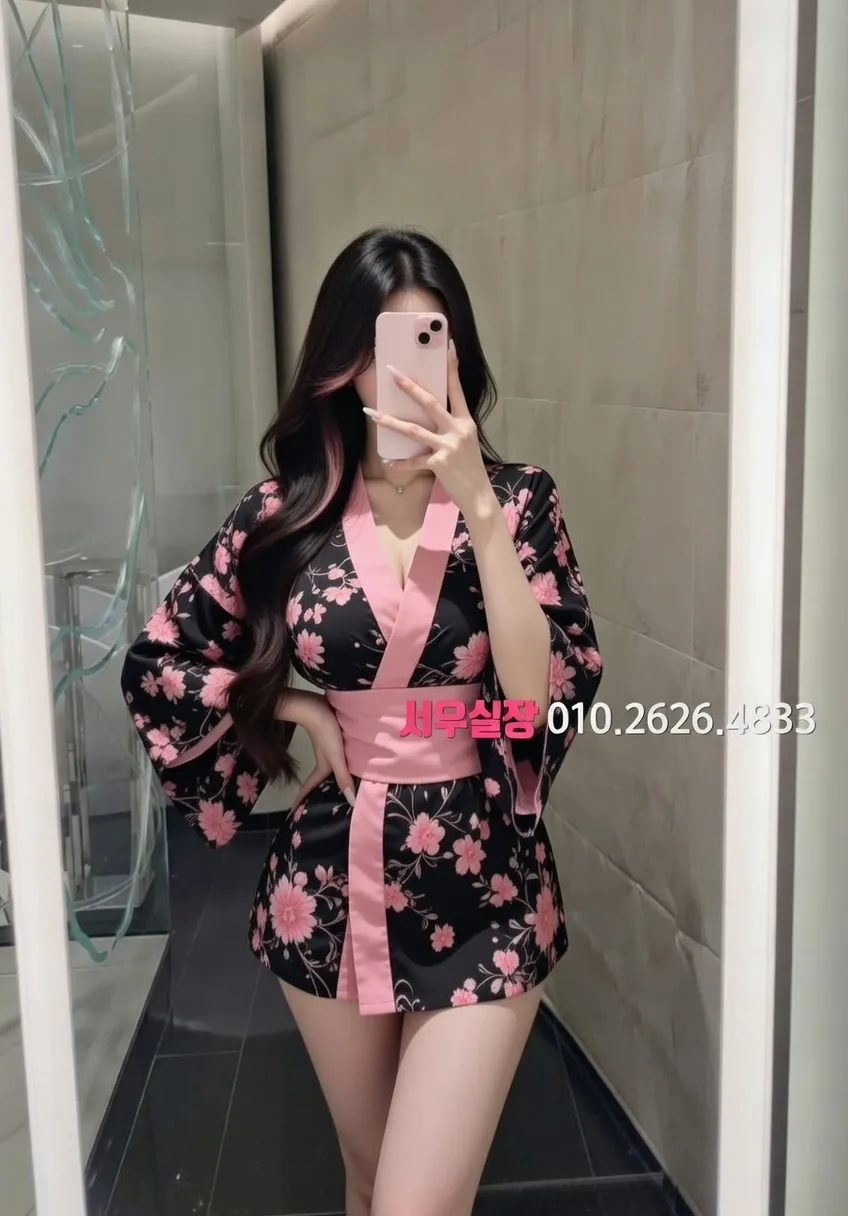 당진 기모노룸 프리미엄 라인업 26번 프로필