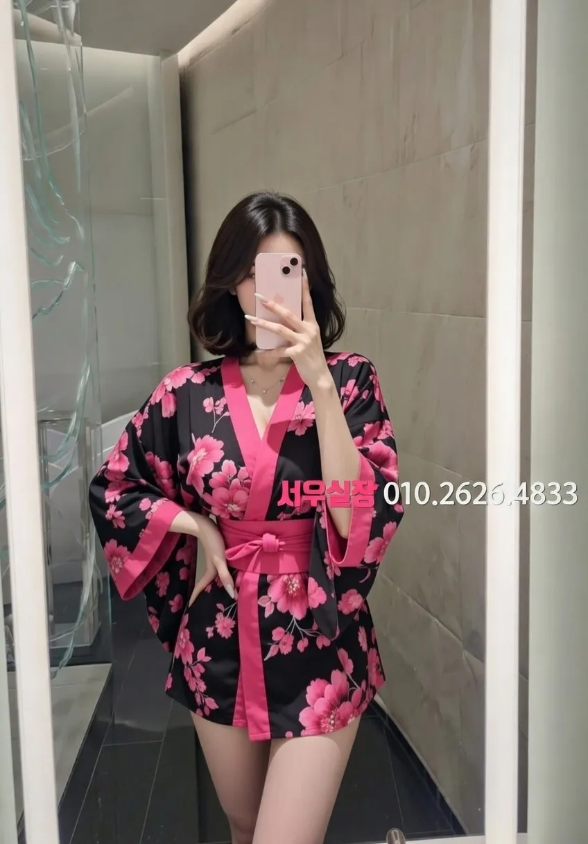 당진 기모노룸 프리미엄 라인업 20번 프로필