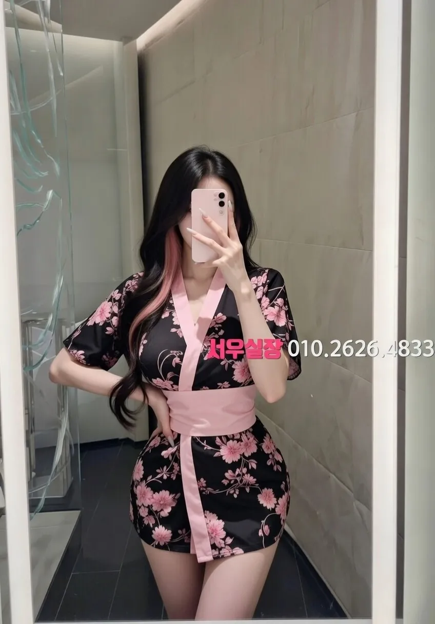 당진 텐카페 프리미엄 라인업 3번 프로필