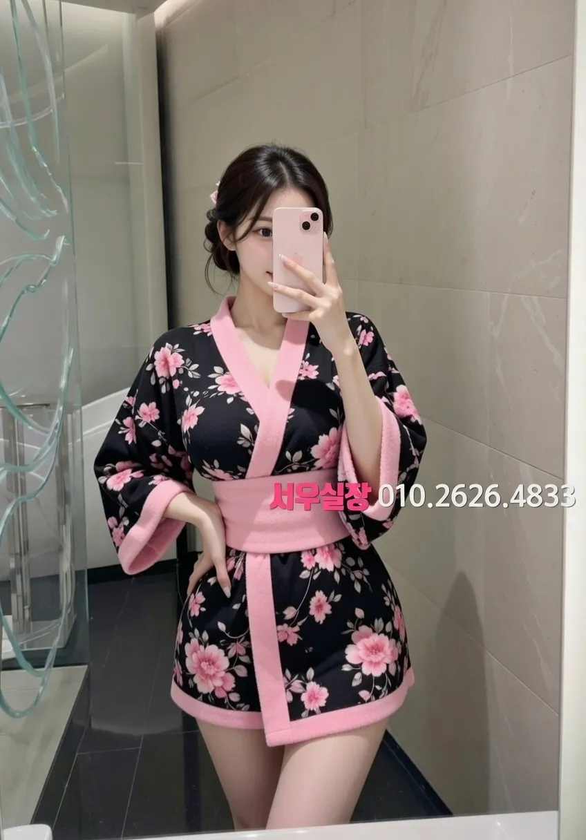 당진 노래빠 프리미엄 라인업 18번 프로필