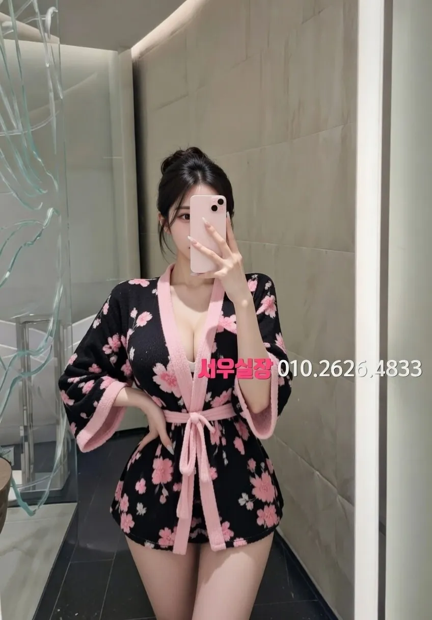 당진 가라오케 프리미엄 라인업 4번 프로필