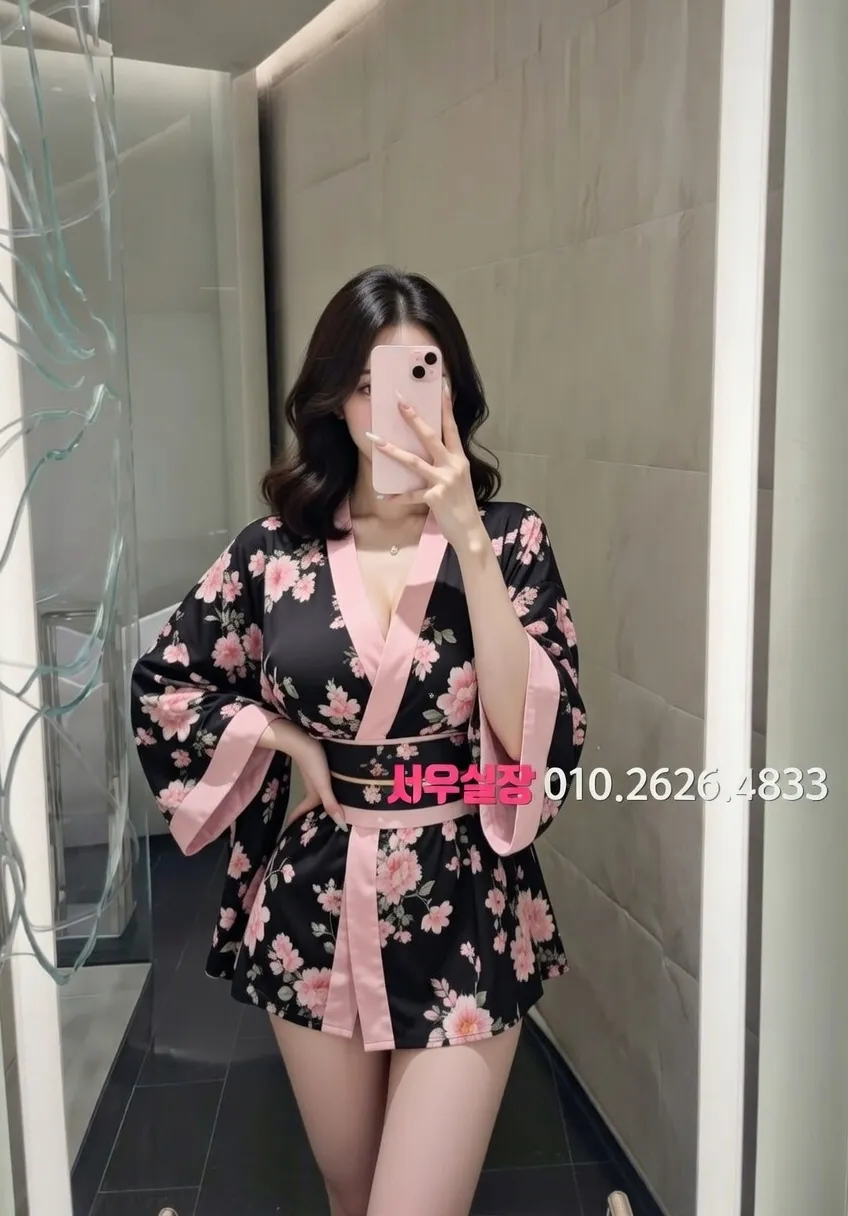 당진 가라오케 추천 및 검증된 최상급 프리미엄 업소 스크린샷