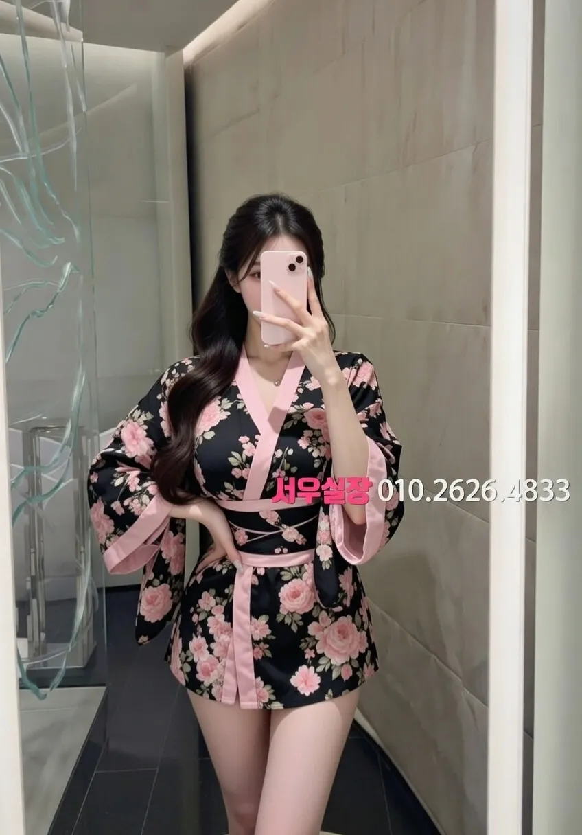 당진 기모노룸 프리미엄 라인업 25번 프로필