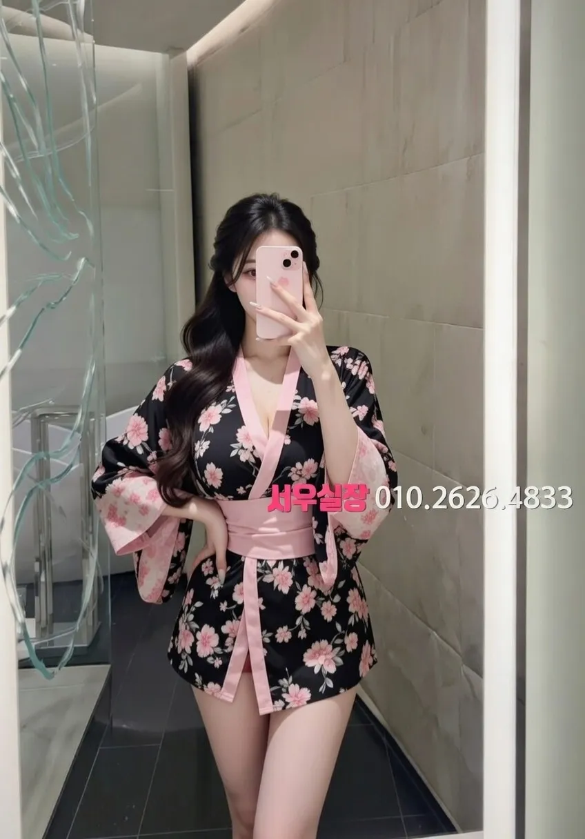 당진 퍼블릭 프리미엄 라인업 33번 프로필