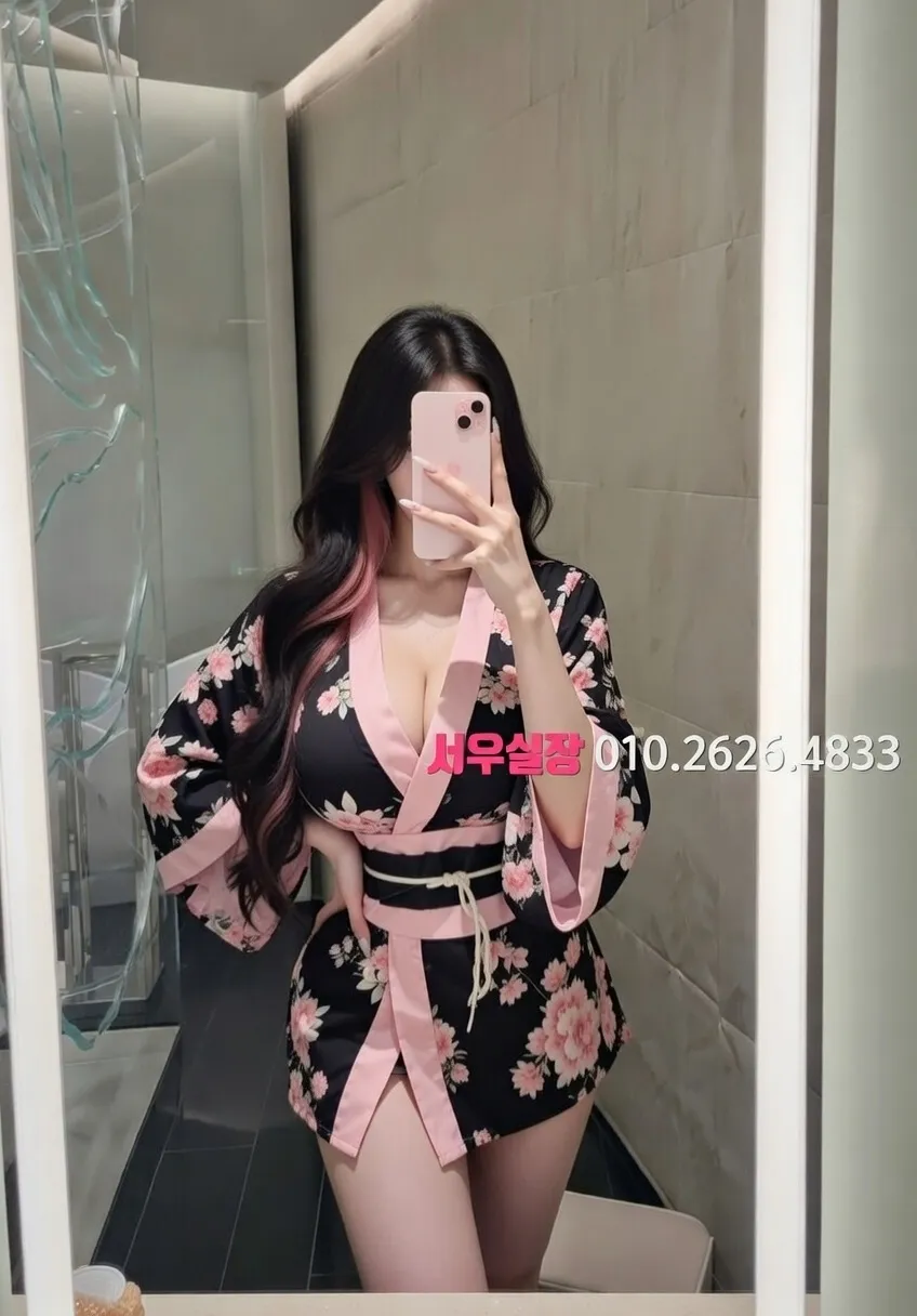 당진 노래클럽 프리미엄 라인업 7번 프로필