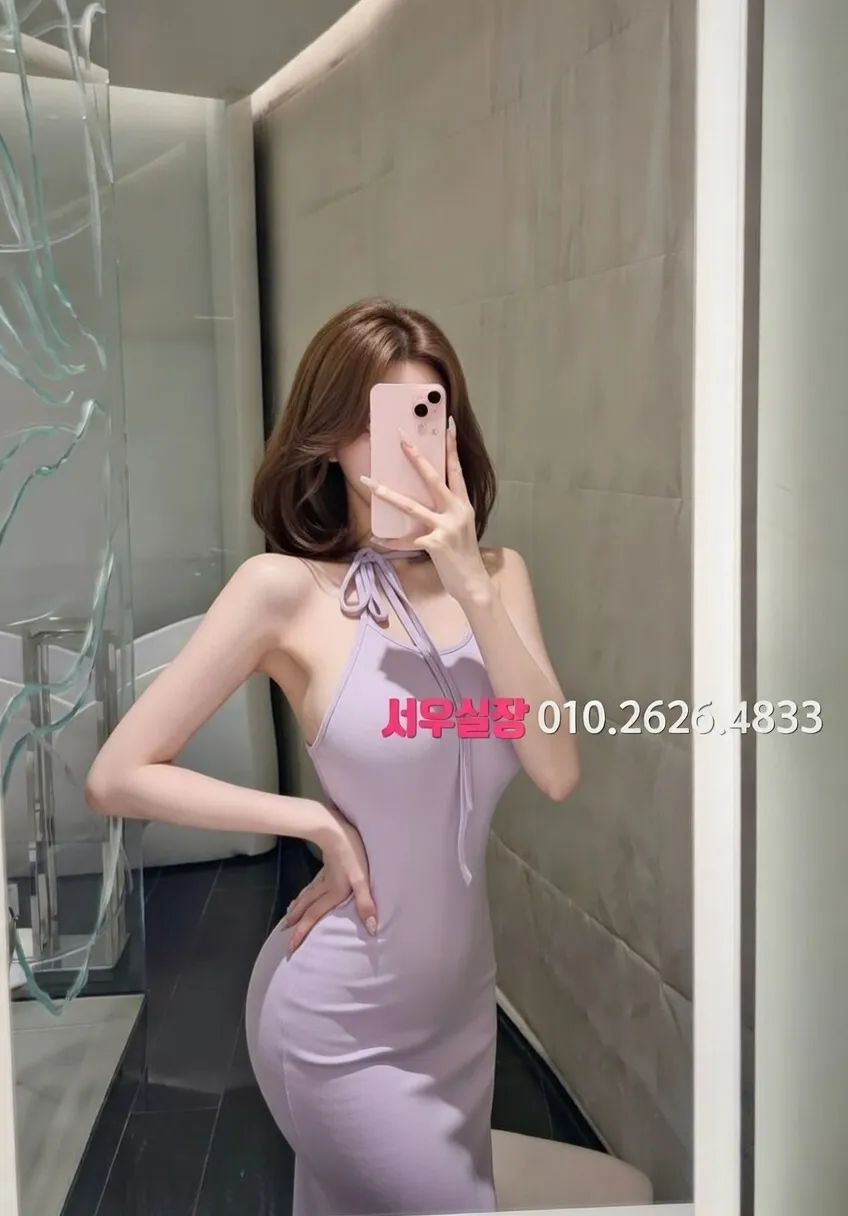 당진 아빠방 프리미엄 라인업 39번 프로필