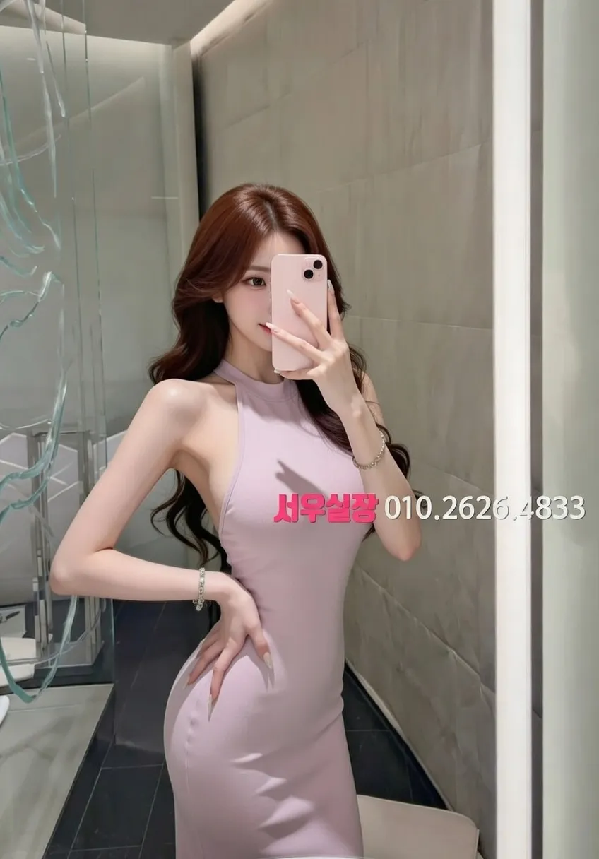 당진 다국적노래방 추천 및 검증된 최상급 프리미엄 업소 스크린샷