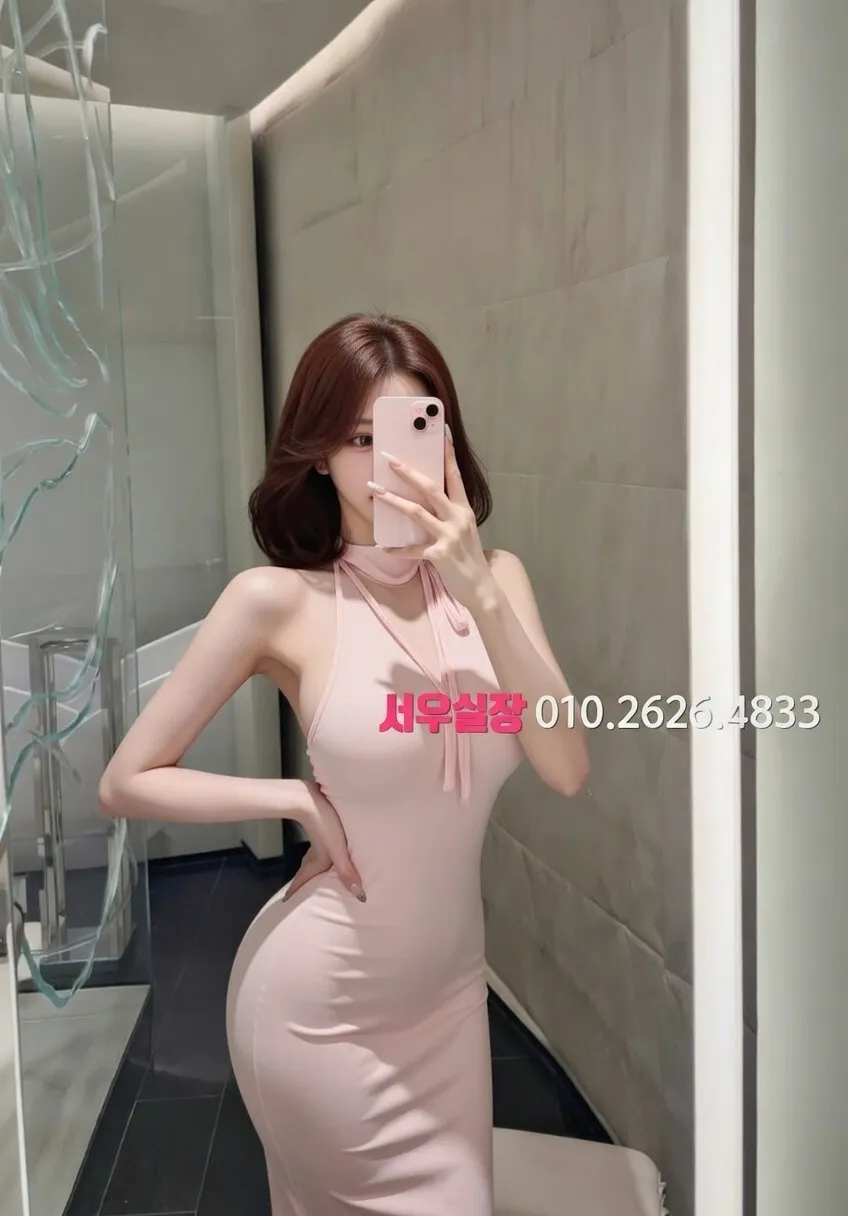 당진 가라오케 프리미엄 라인업 38번 프로필