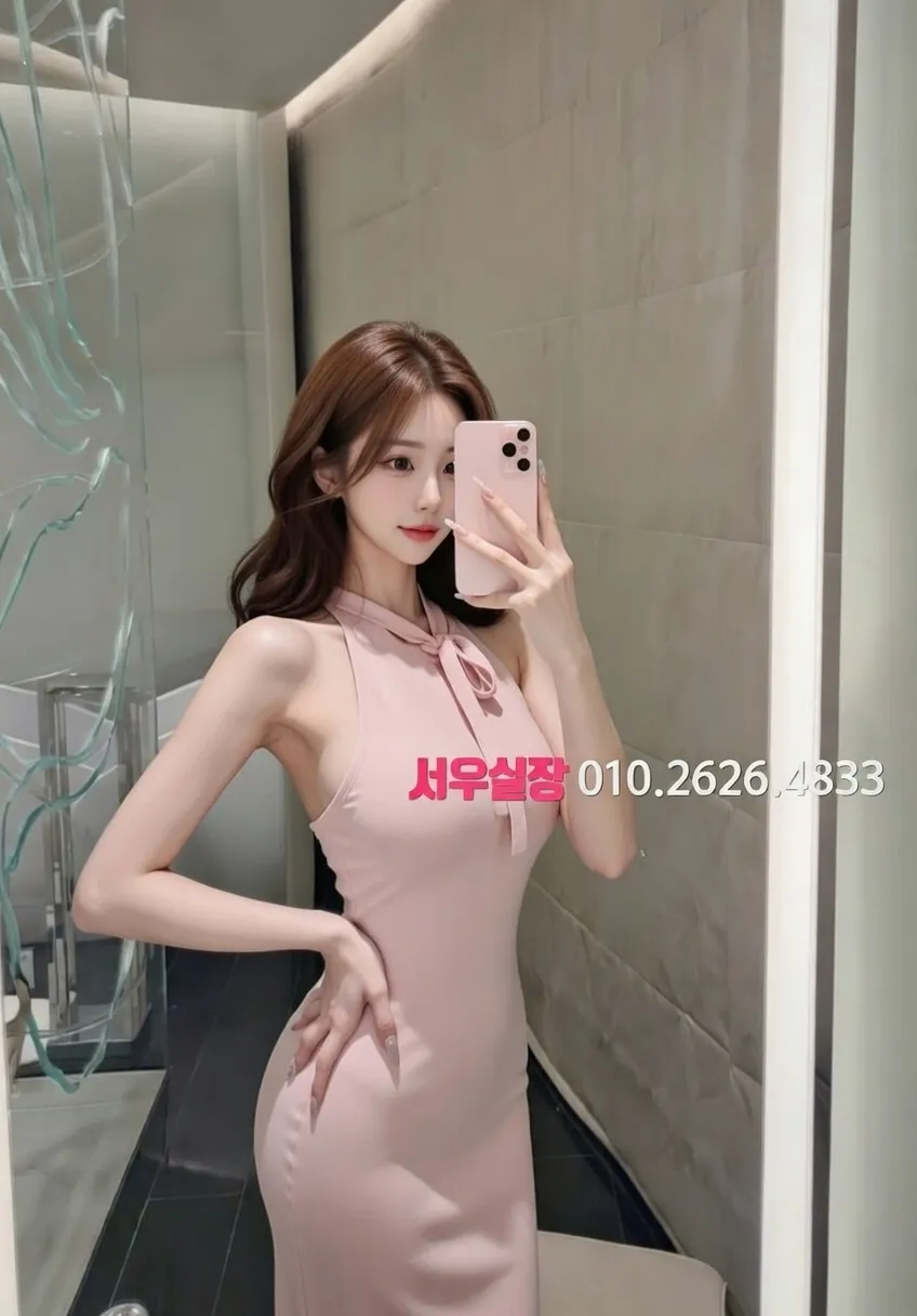 당진 하이퍼블릭 프리미엄 라인업 30번 프로필