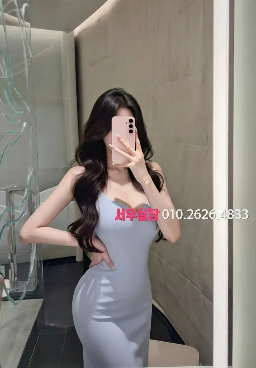 당진 하이퍼블릭 추천 및 검증된 최상급 프리미엄 업소 스크린샷