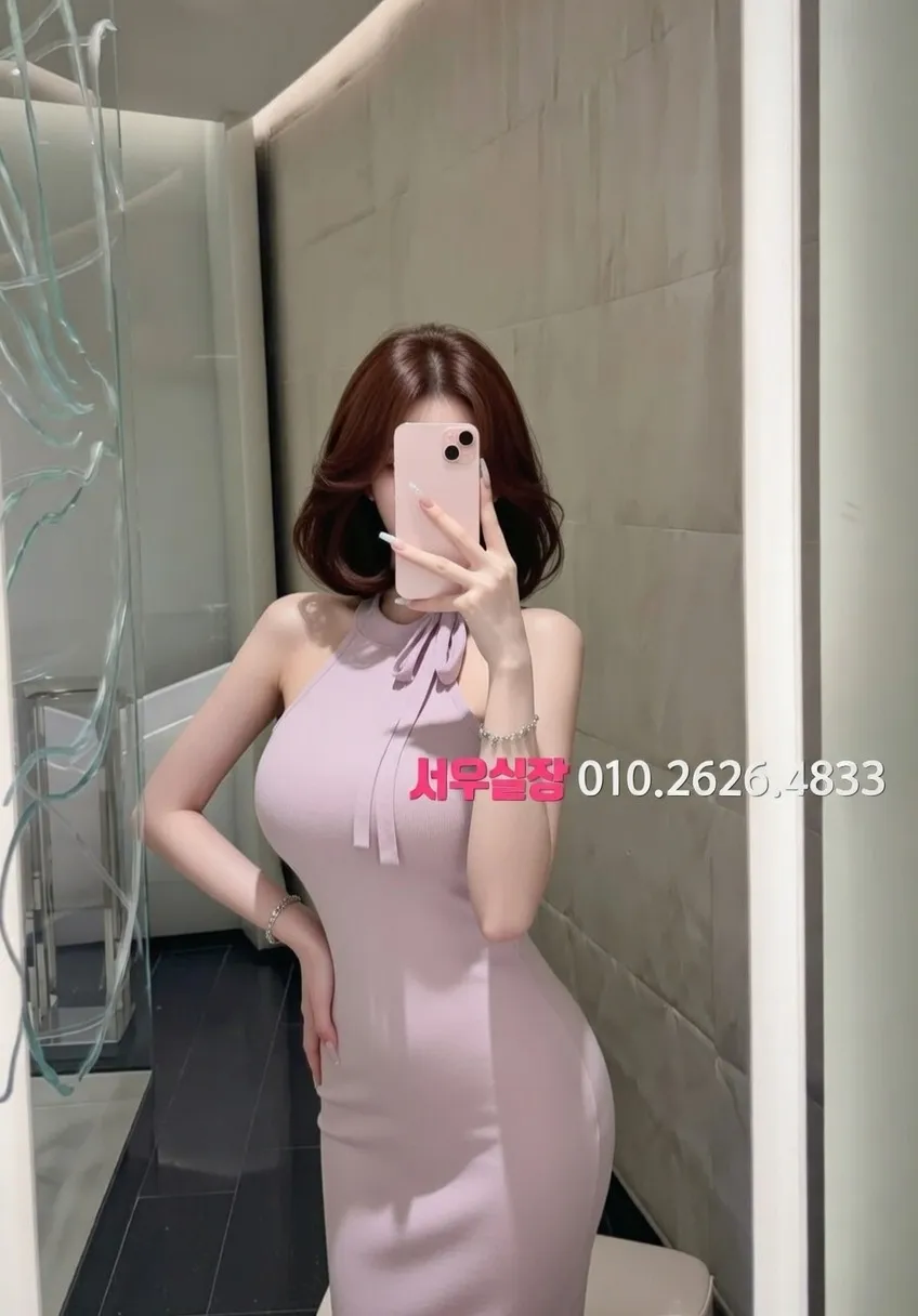 당진 기모노룸 프리미엄 라인업 13번 프로필