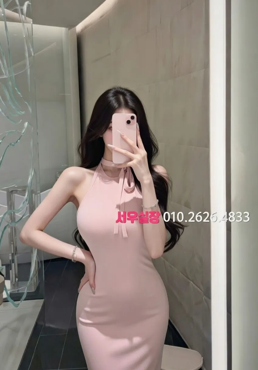 당진 노래빵 추천 및 검증된 최상급 프리미엄 업소 스크린샷