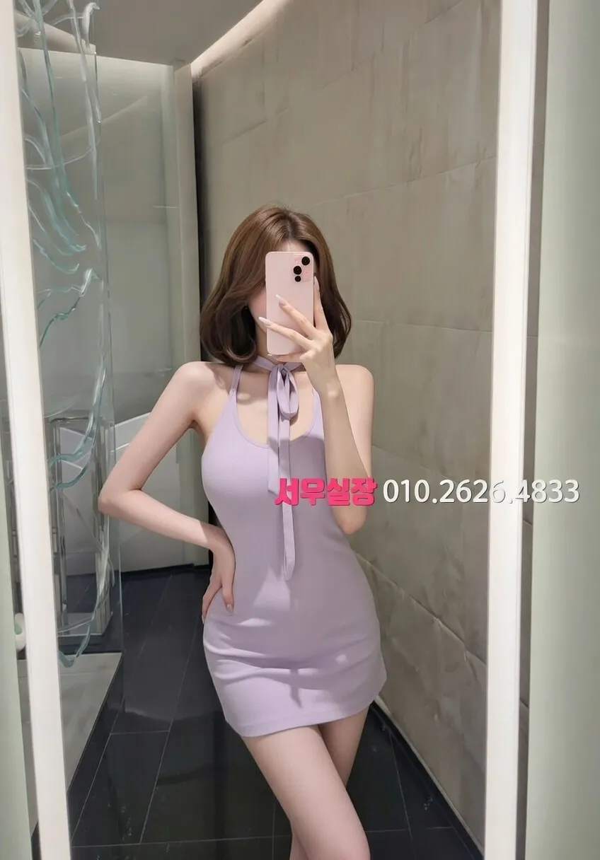 당진 가라오케 추천 및 검증된 최상급 프리미엄 업소 스크린샷