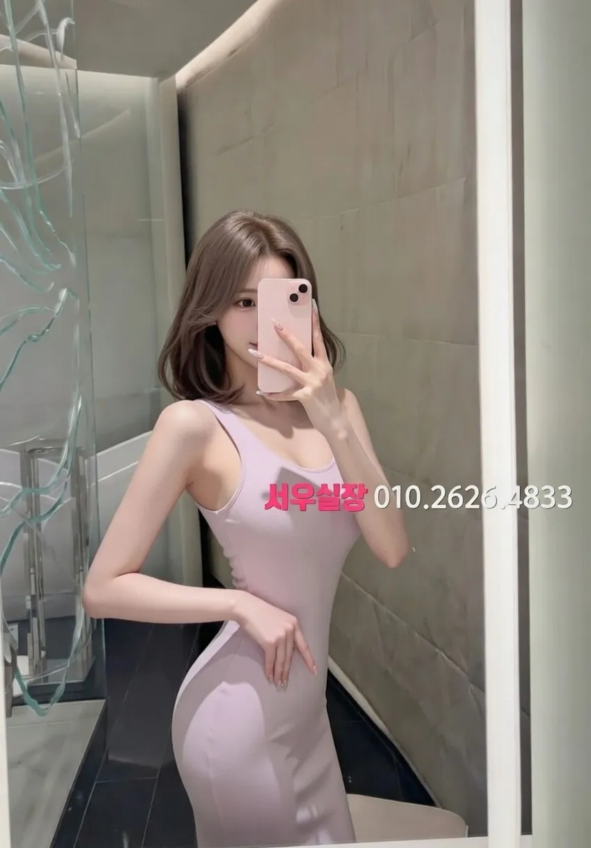 당진 다국적 프리미엄 라인업 11번 프로필