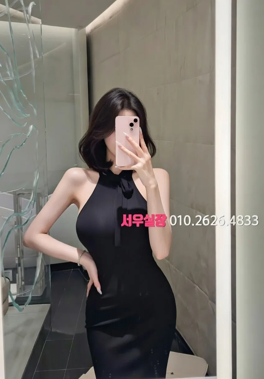 당진 하이쩜오 프리미엄 라인업 21번 프로필