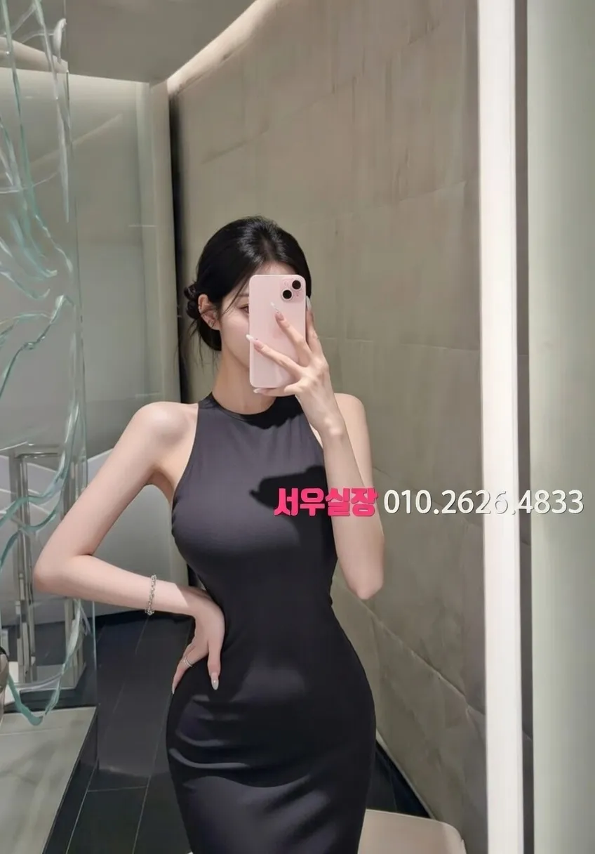 당진 하드코어 프리미엄 라인업 32번 프로필