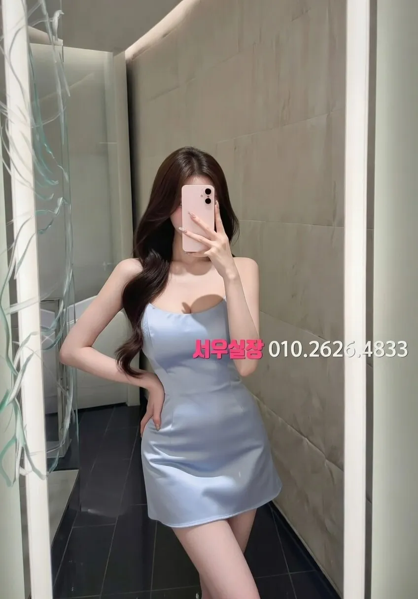 당진 가라오케 프리미엄 라인업 26번 프로필