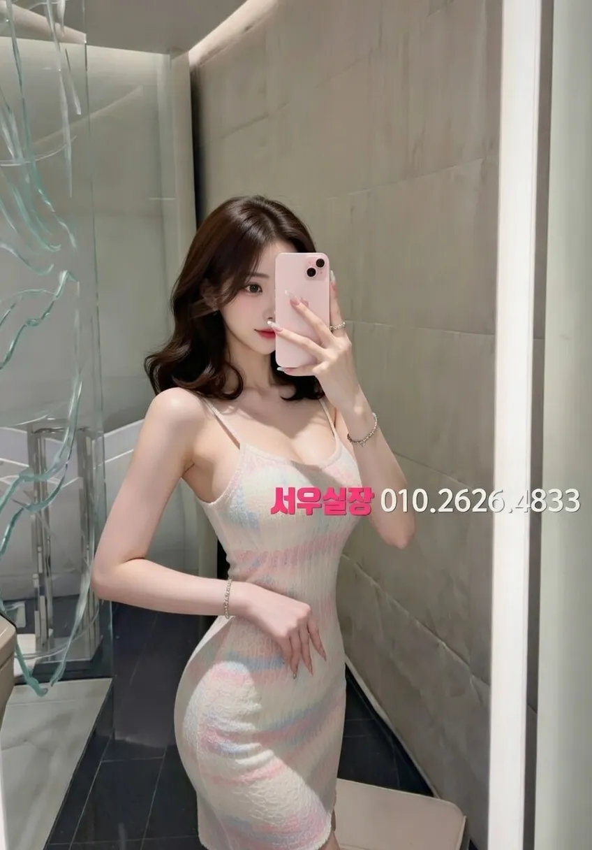 당진 다국적노래방 추천 및 검증된 최상급 프리미엄 업소 스크린샷