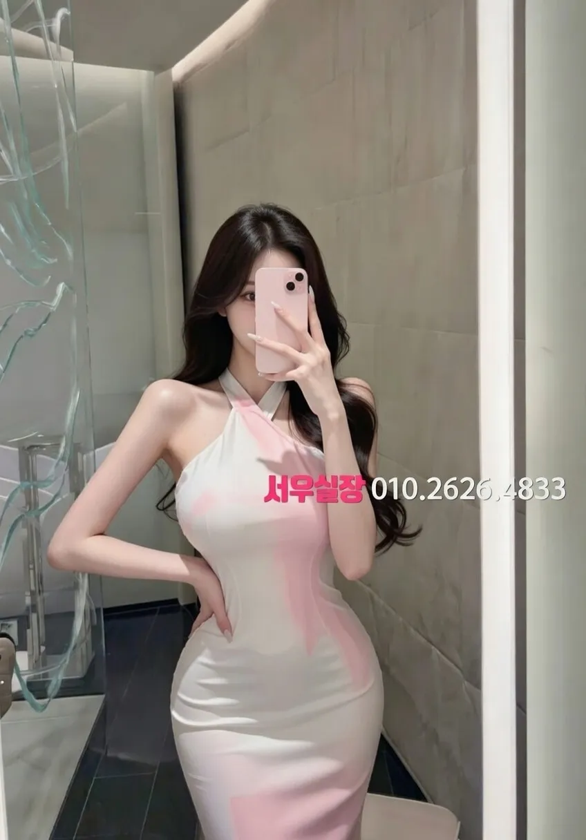 당진 텐카페 프리미엄 라인업 30번 프로필