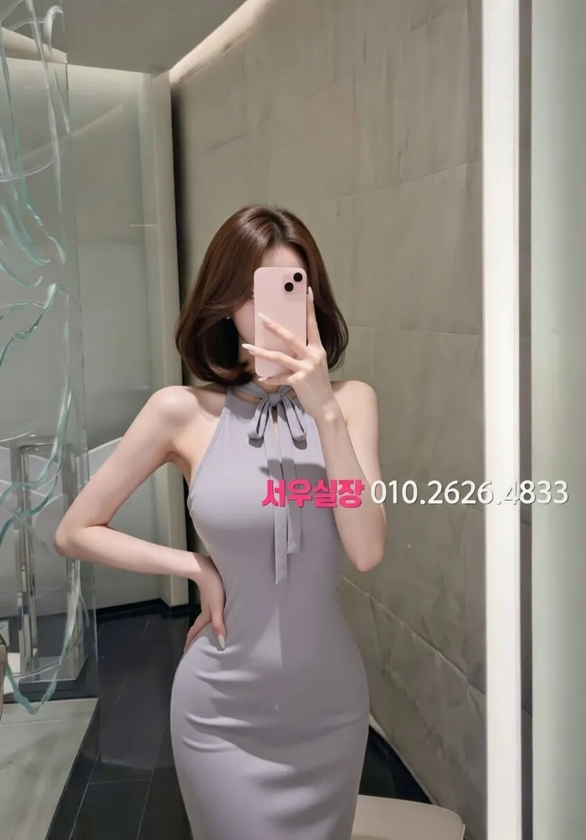 당진 룸싸롱 프리미엄 라인업 10번 프로필