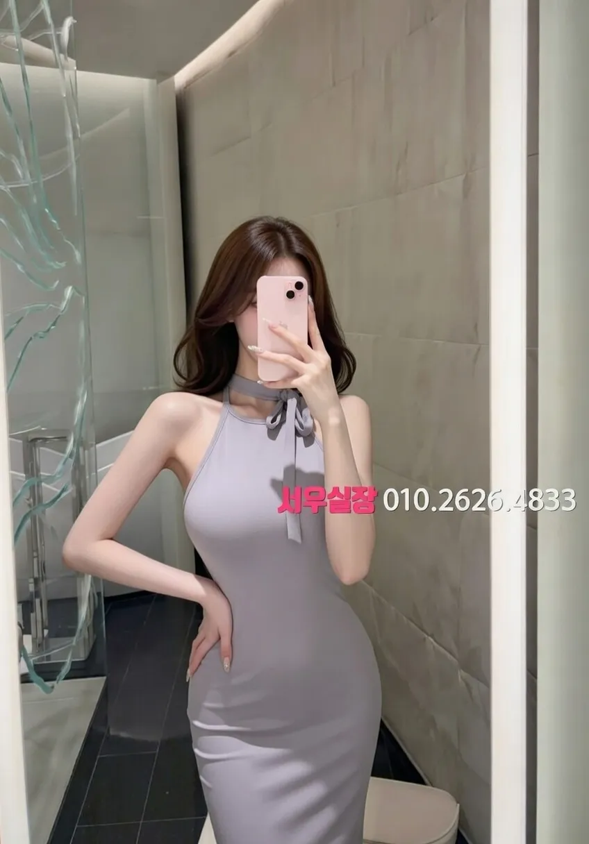 당진 아빠방 프리미엄 라인업 34번 프로필