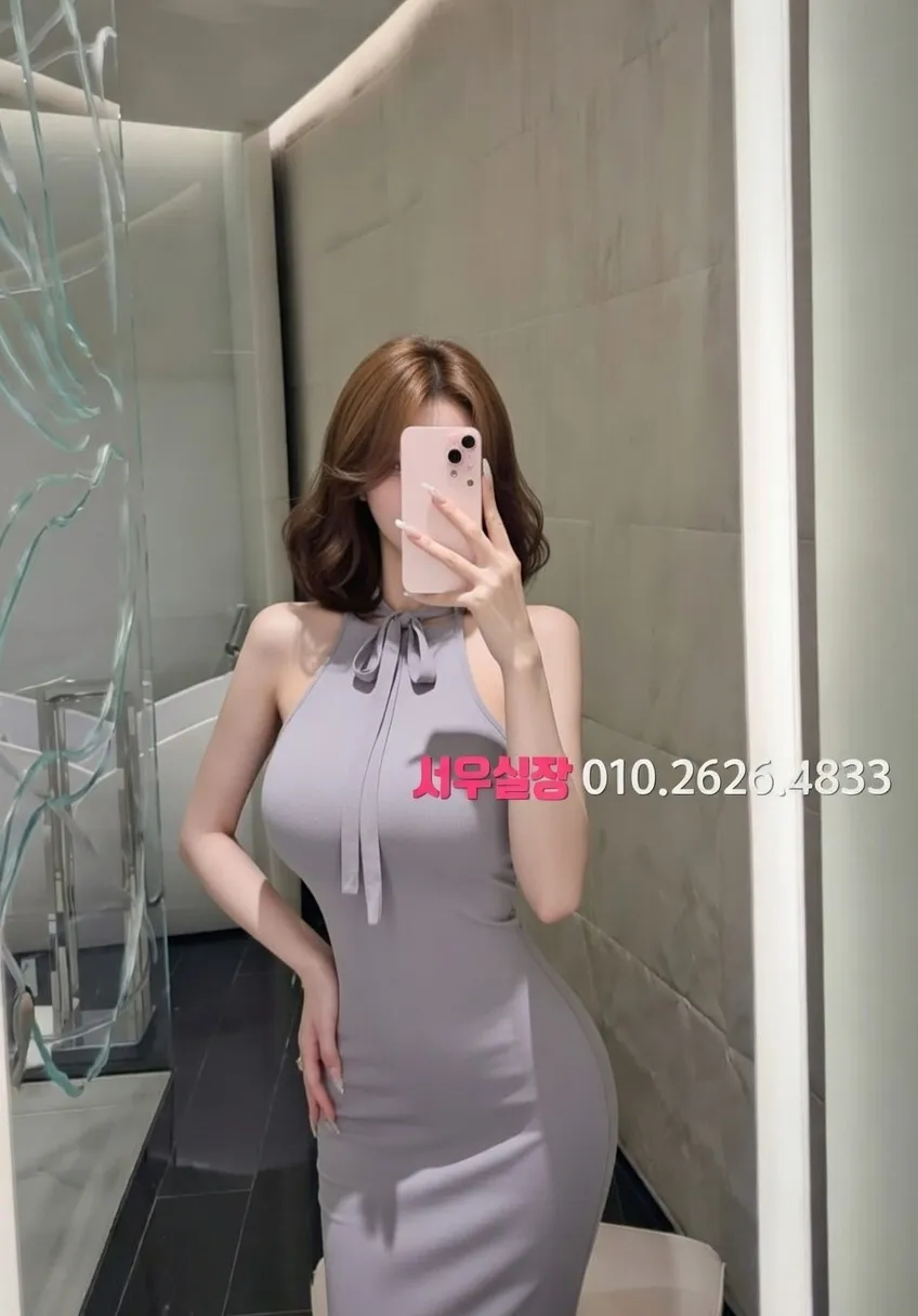 당진 미러룸 프리미엄 라인업 15번 프로필