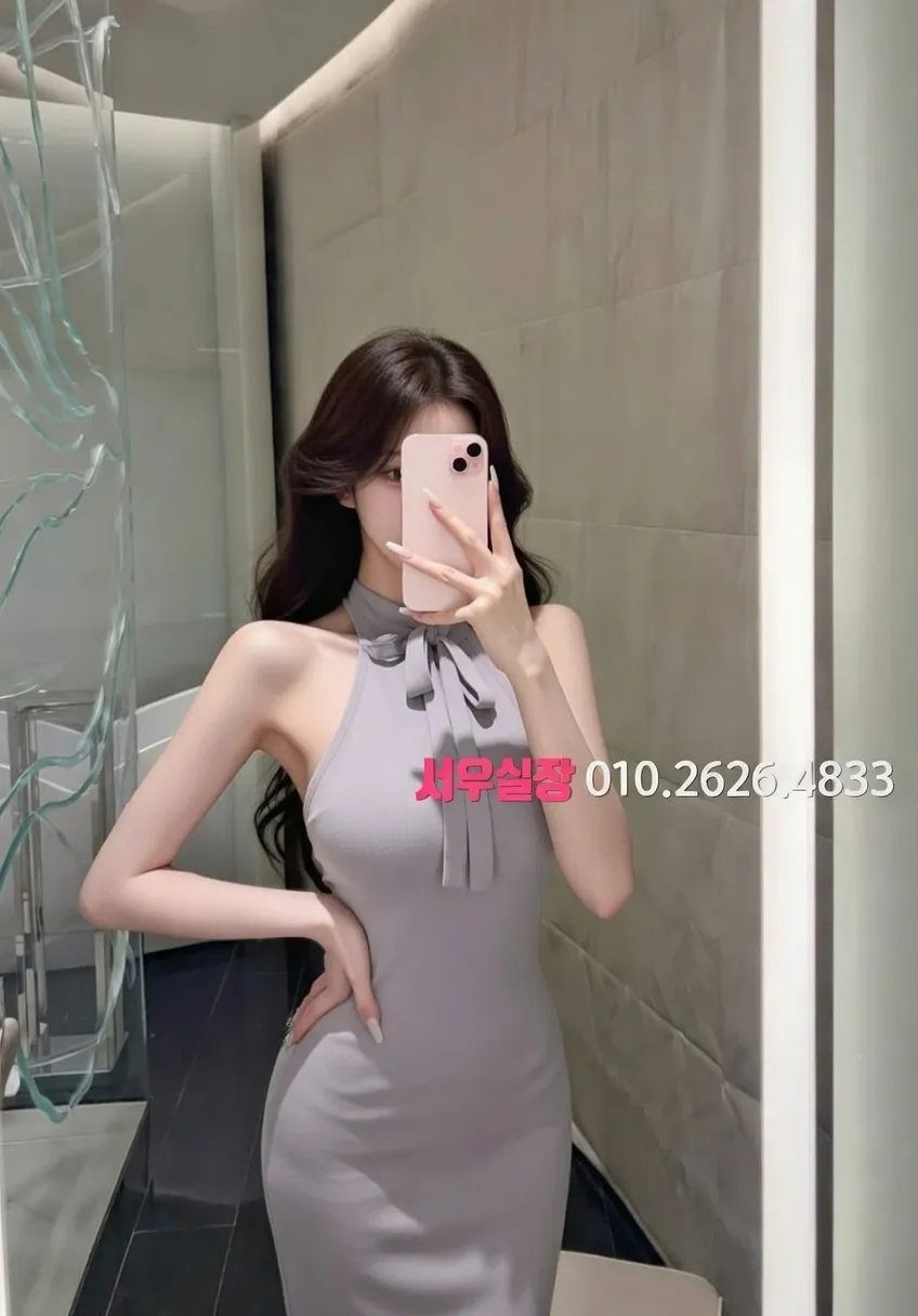 당진 가라오케 프리미엄 라인업 8번 프로필