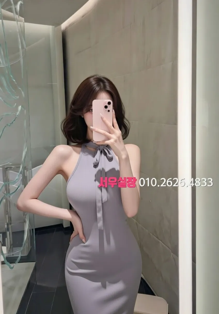 당진 하이퍼블릭 추천 및 검증된 최상급 프리미엄 업소 스크린샷