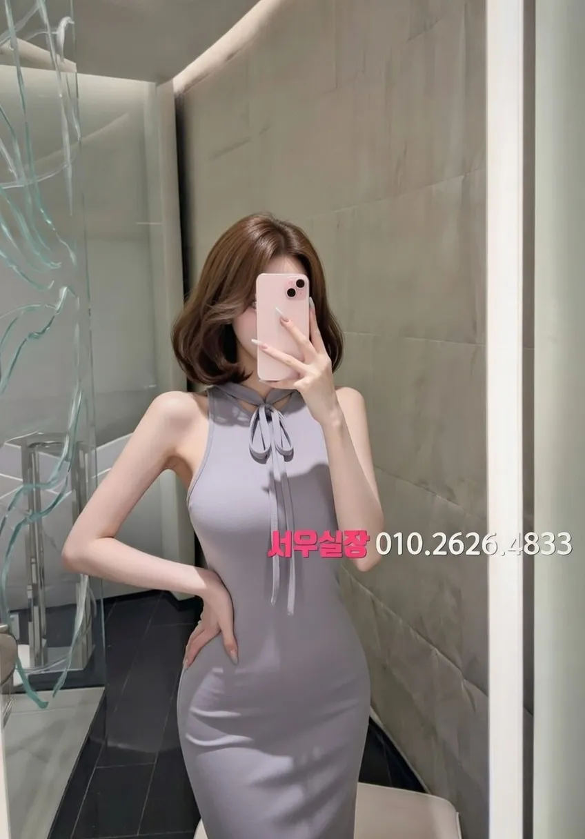 당진 노래빠 프리미엄 라인업 6번 프로필