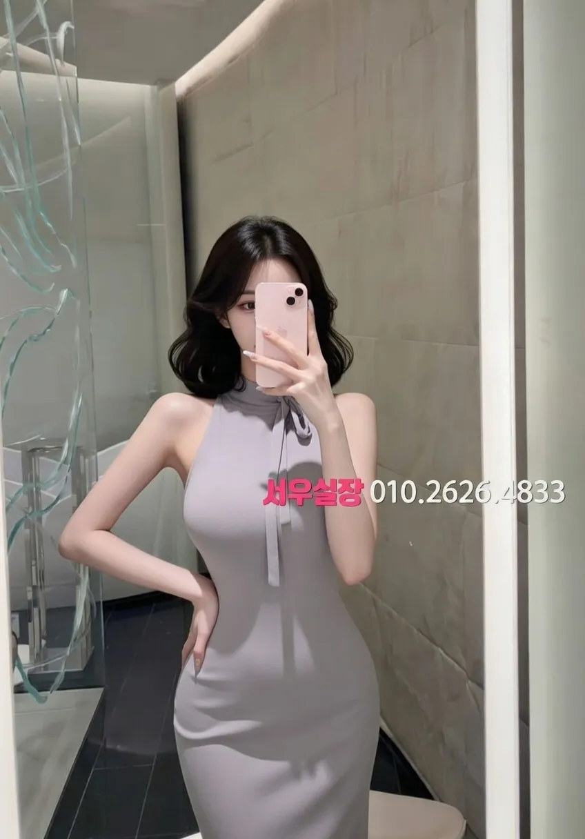 당진 기모노룸 프리미엄 라인업 7번 프로필