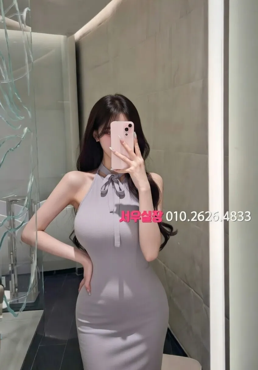 당진 레깅스룸 프리미엄 라인업 26번 프로필