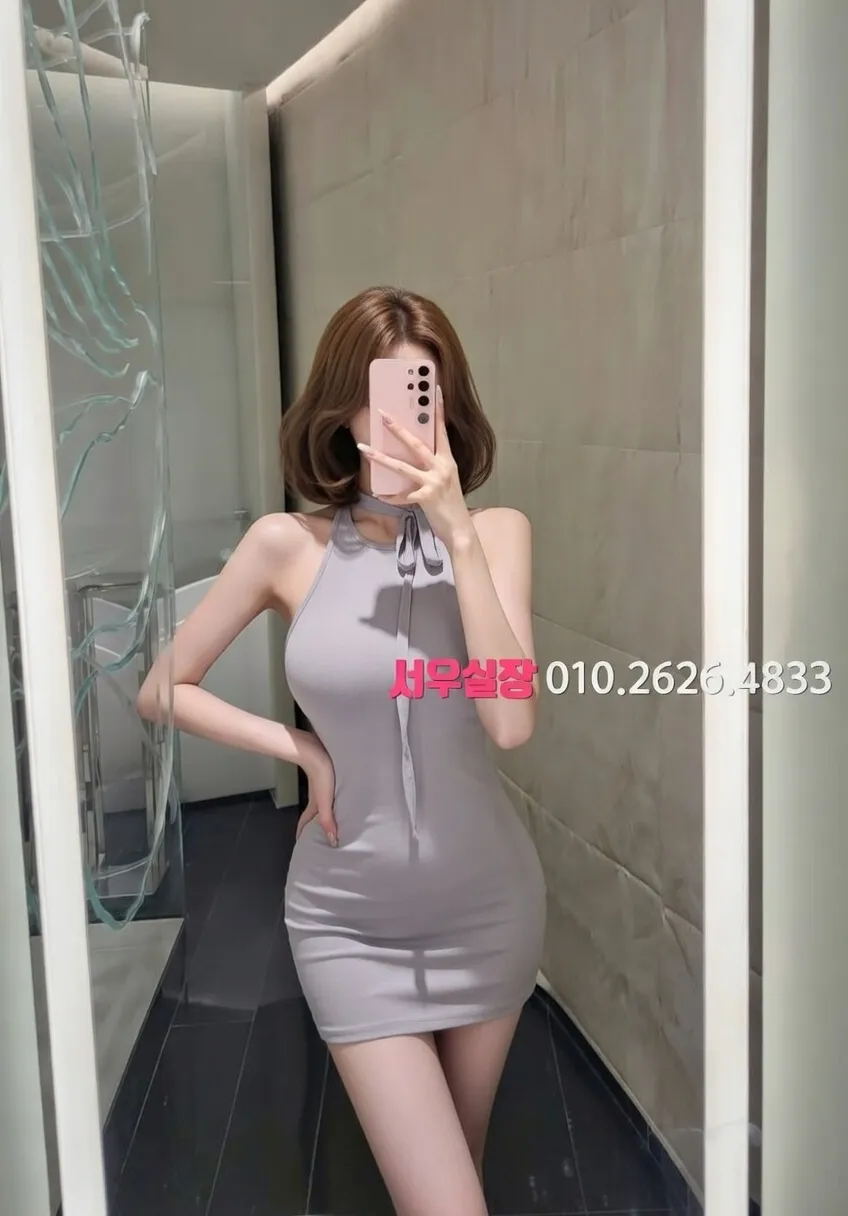 당진 노래방 프리미엄 라인업 10번 프로필