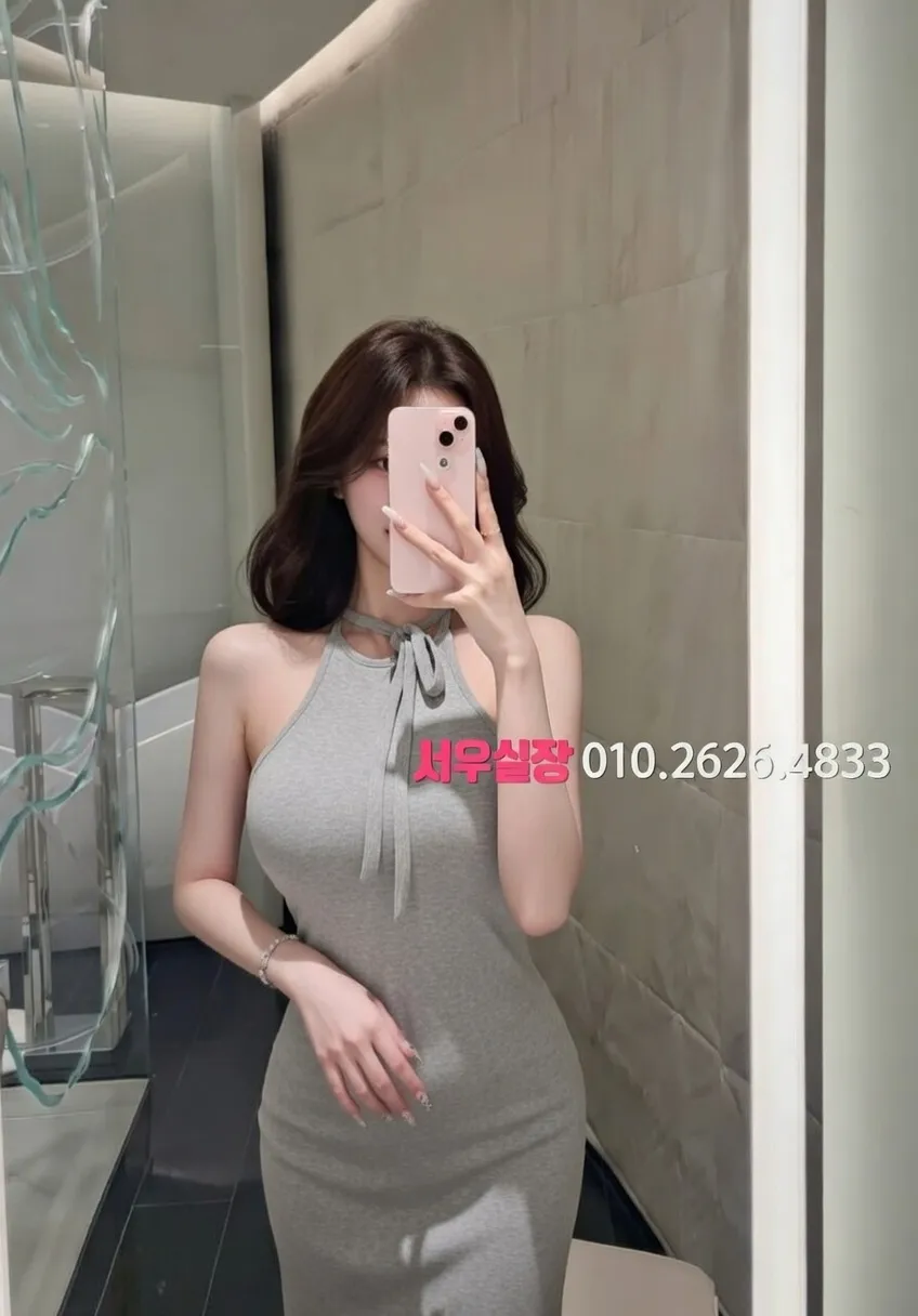 당진 텐카페 프리미엄 라인업 34번 프로필