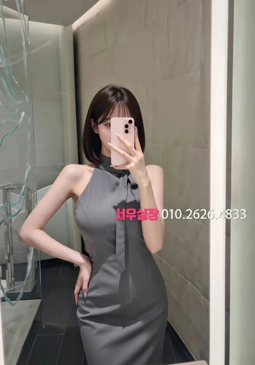 당진 텐프로 프리미엄 라인업 7번 프로필