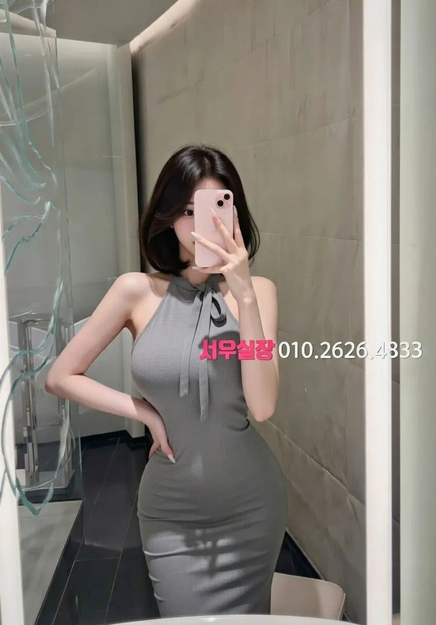 당진 하이퍼블릭 프리미엄 라인업 30번 프로필