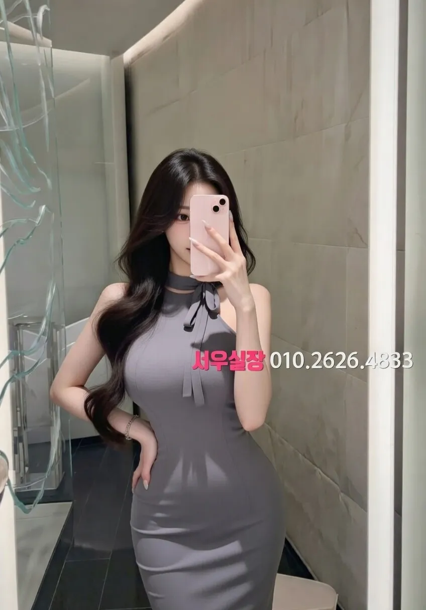 당진 스탠드바 프리미엄 라인업 39번 프로필