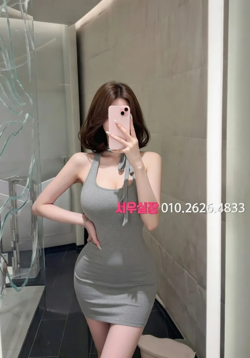 당진 노래빠 추천 및 검증된 최상급 프리미엄 업소 스크린샷