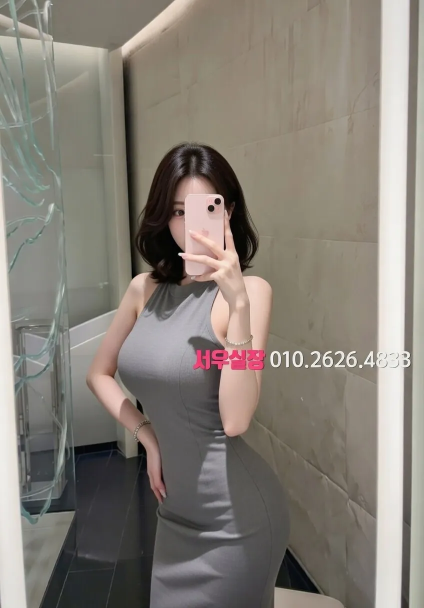 당진 노래클럽 프리미엄 라인업 11번 프로필