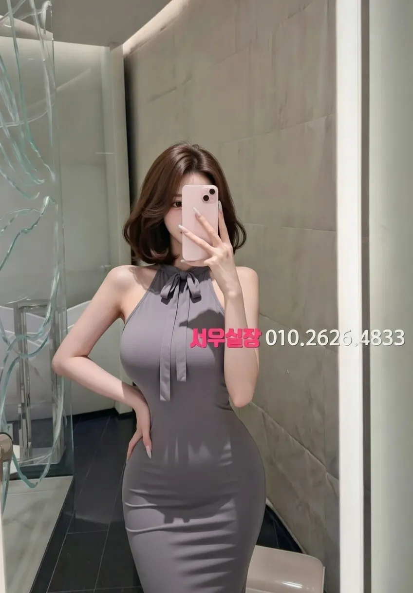 당진 보도 프리미엄 라인업 5번 프로필