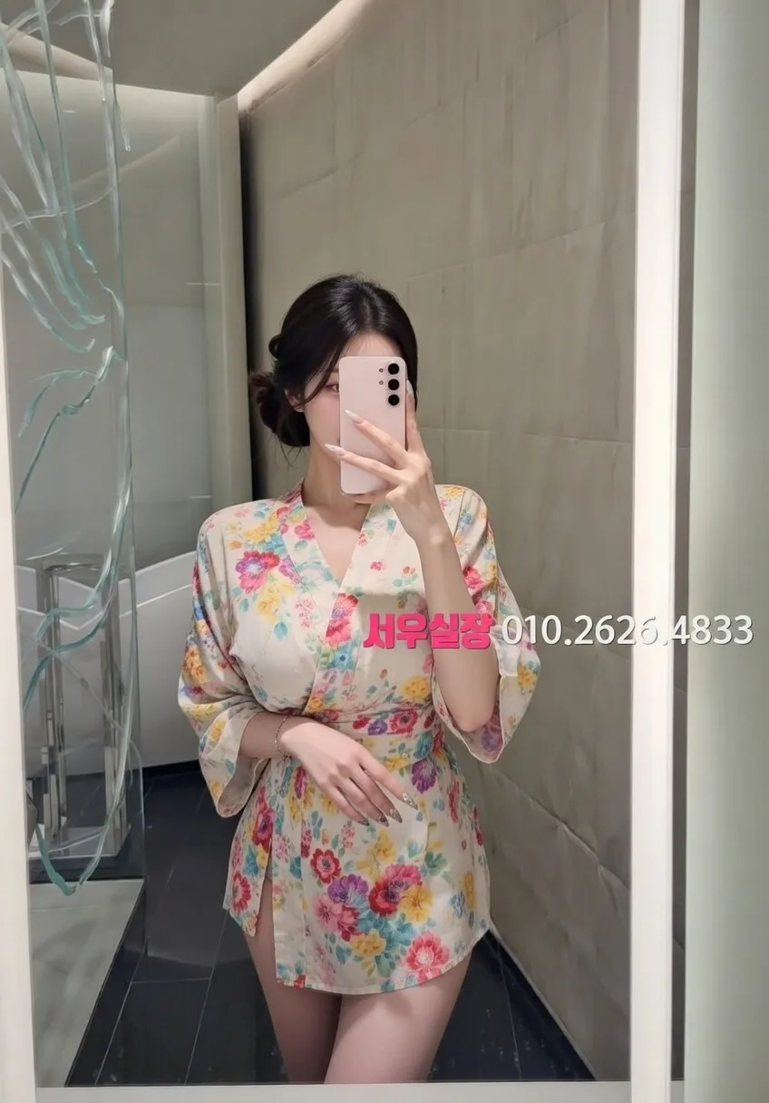 당진 스탠드바 프리미엄 라인업 2번 프로필