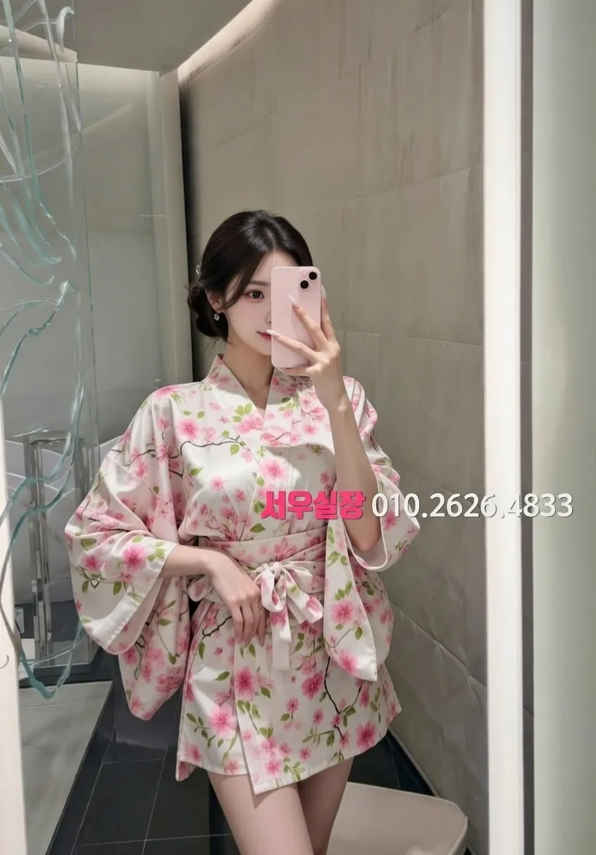 당진 아빠방 프리미엄 라인업 32번 프로필