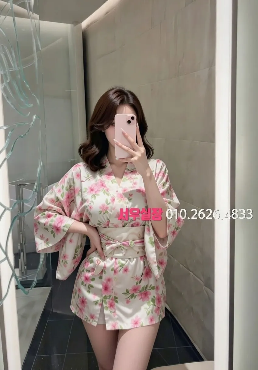 당진 가라오케 프리미엄 라인업 39번 프로필