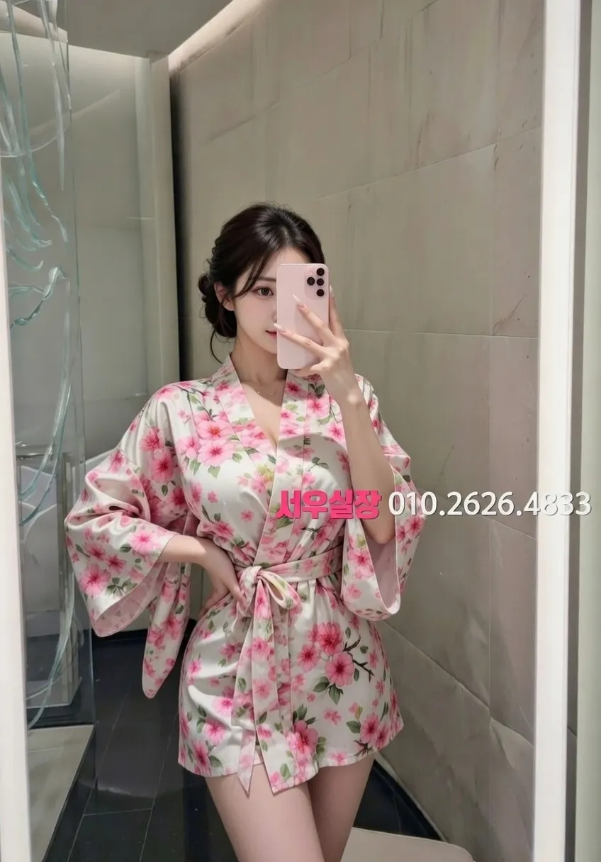 당진 기모노룸 추천 및 검증된 최상급 프리미엄 업소 스크린샷