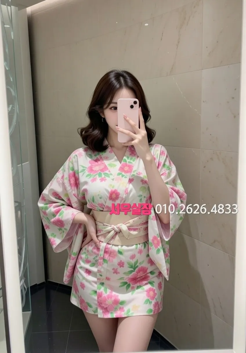 당진 노래클럽 프리미엄 라인업 25번 프로필