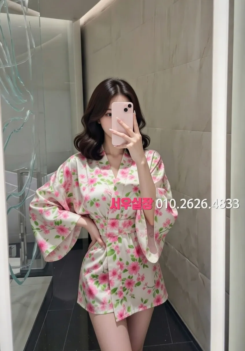 당진 셔츠룸 프리미엄 라인업 12번 프로필