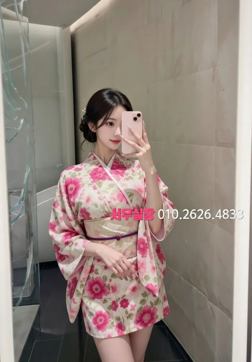 당진 스탠드바 추천 및 검증된 최상급 프리미엄 업소 스크린샷